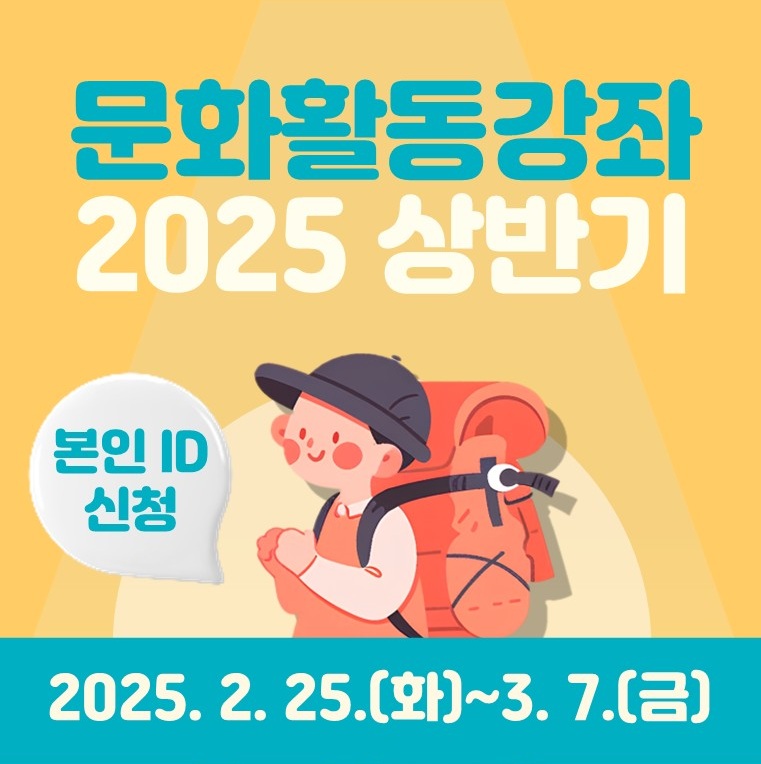 【성인】 오일파스텔 드로잉 이미지